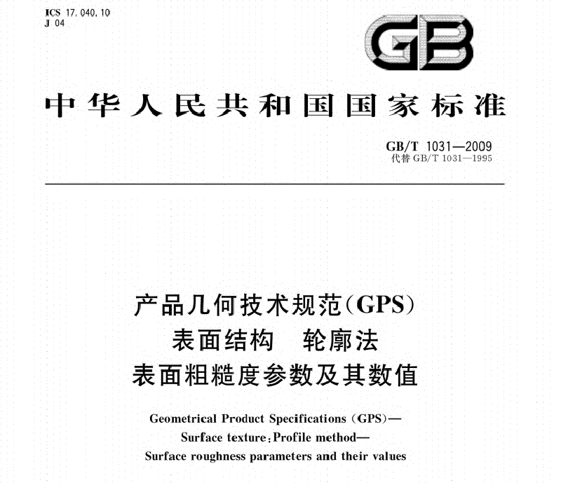 梦能科技